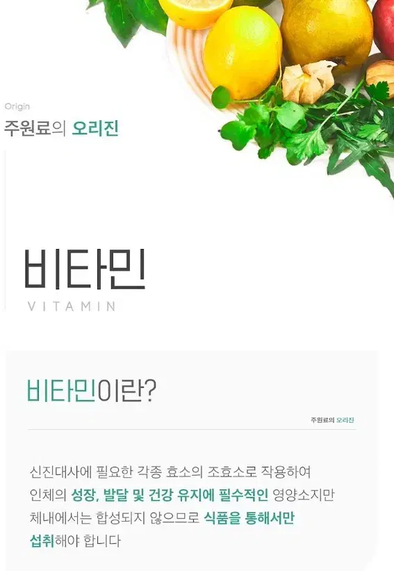 thumbnail-8